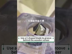 طقوس وتحريك الزوايا من ألواح الفينير الخشبية