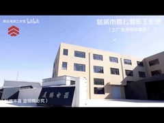 اختبار الفيديو 0906