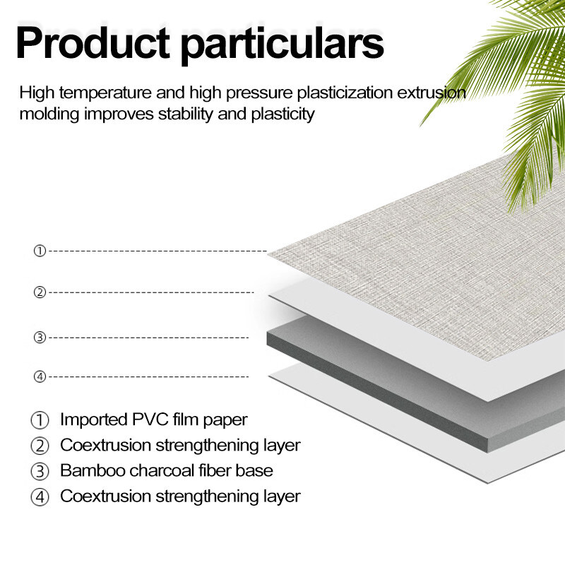 5 / 8 ملم الألواح الزخرفية المنسوجة من القماش الخيزران الفحم الخشبية اللوحة