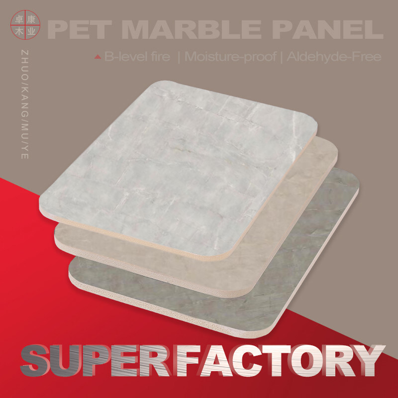 ألواح الخشب المقاومة للماء