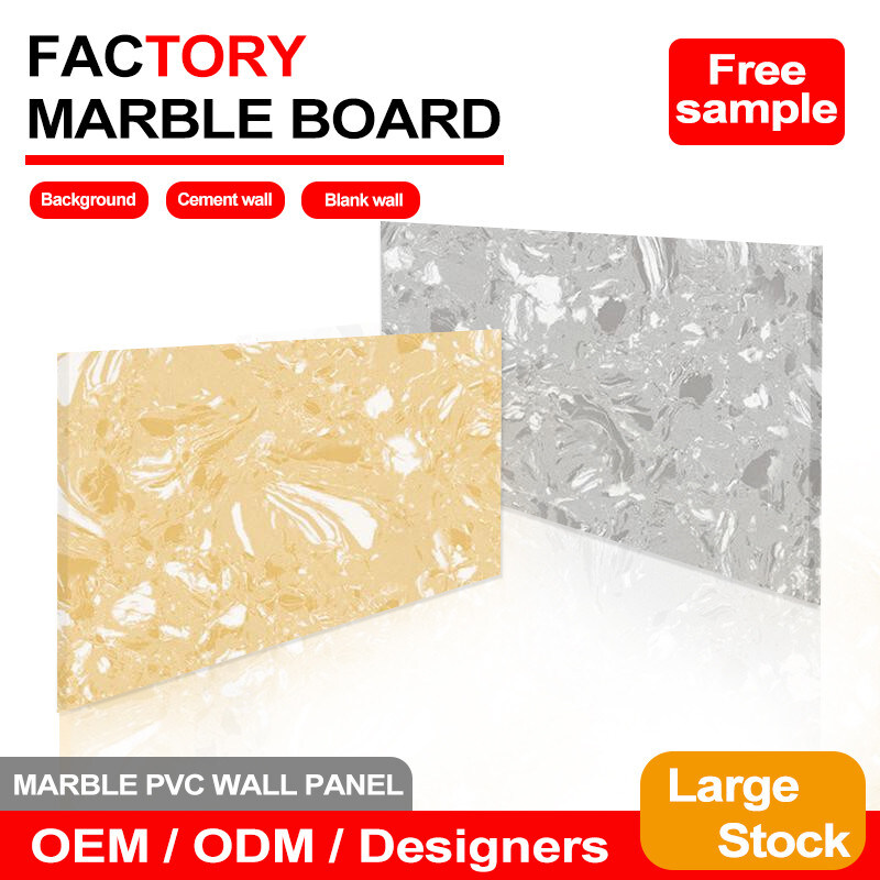 عصرية جذابة 5 ملم عالية اللمعان الجدار لوحة الرخام PVC الرخام الداخلي