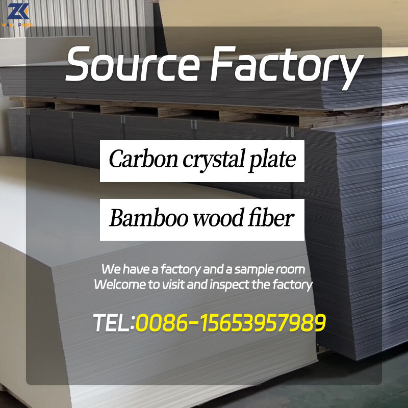 الديكور الداخلي مقاوم للماء عازل للصوت لوحات الحائط القشرة الخشبية المعدنية