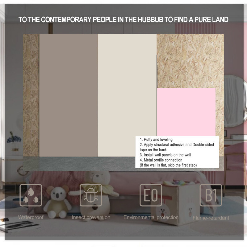 أوراق الحائط الداخلية الزخرفية الخشب الفحم الخشبية الخيزران الجلد الشعور لوح الحائط