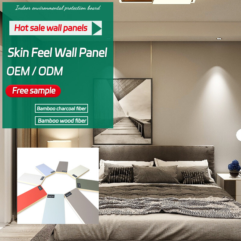 8 ملم الديكور الداخلي الخيزران الخشب الألياف لوحة الحائط للحريق الجلد الشعور الخشب القشرة