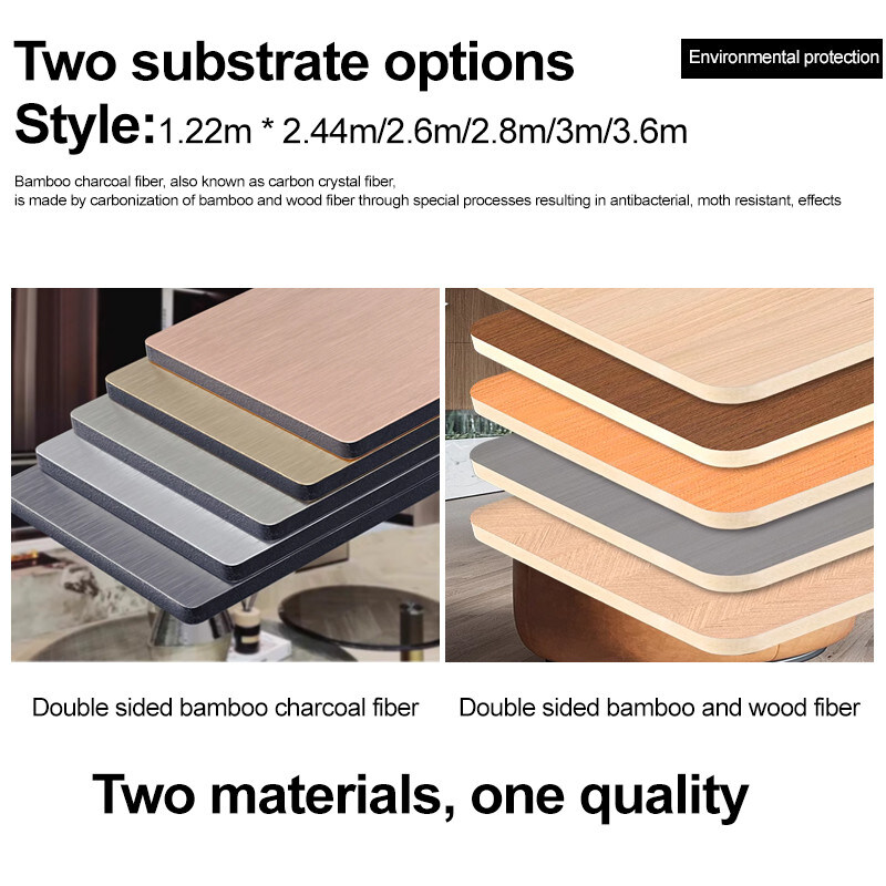 الديكور الداخلي ألواح البامبو الكريستالية الخشب الحبوب الخيزران الفحم الخشب ألواح التشطيب